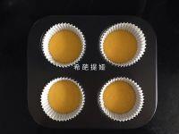 南瓜蓝莓马芬的做法步骤7