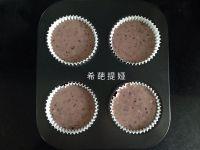 南瓜蓝莓马芬的做法步骤10