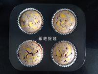 南瓜蓝莓马芬的做法步骤12