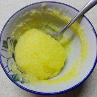 甜薯烧的做法步骤2