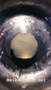 鲜肉酥饼(大包酥)的做法步骤1