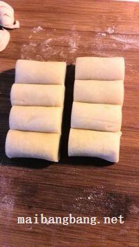 鲜肉酥饼(大包酥)的做法步骤12