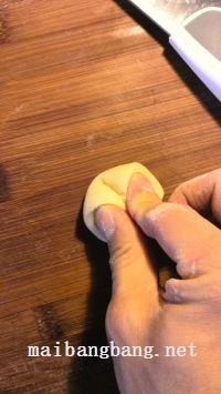 鲜肉酥饼(大包酥)的做法步骤13