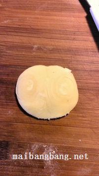 鲜肉酥饼(大包酥)的做法步骤14