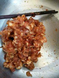 豆角肉馅包的做法步骤5