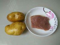 香煎心形土豆肉饼的做法步骤1