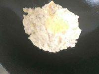 香煎心形土豆肉饼的做法步骤9