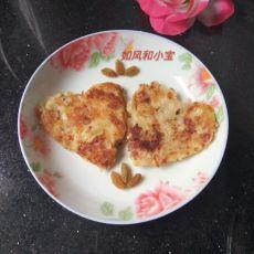 香煎心形土豆肉饼