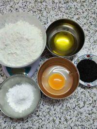 芝麻阿拉棒的做法步骤1