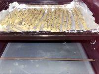 芝麻阿拉棒的做法步骤11