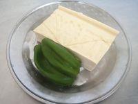 肉末豆腐拌面的做法步骤2