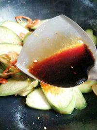 油渣烧青茄的做法步骤7