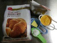 胡萝卜酸奶餐包的做法步骤3