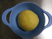 胡萝卜酸奶餐包的做法步骤5