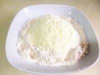 山核桃仁巧克力小饼干的做法步骤2