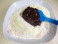 山核桃仁巧克力小饼干的做法步骤3