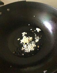 焖茄子的做法步骤3