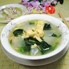 菠菜鸡蛋煮冬瓜