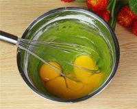 抹茶蛋糕夹心面包的做法步骤4