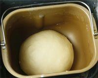 抹茶蛋糕夹心面包的做法步骤15