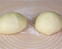 抹茶蛋糕夹心面包的做法步骤16