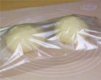 抹茶蛋糕夹心面包的做法步骤17