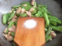 猪肉烧豆角的做法步骤8