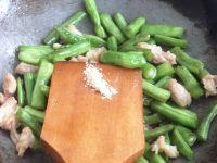 猪肉烧豆角的做法步骤9