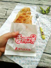 培根烤肠手抓饼的做法步骤15