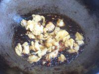 鸡蛋炸酱的做法步骤6