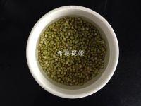 桂花绿豆挞的做法步骤1