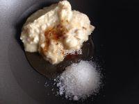 桂花绿豆挞的做法步骤4