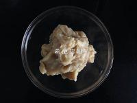 桂花绿豆挞的做法步骤5