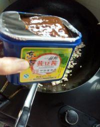 茄丁肉末炸酱面的做法步骤4