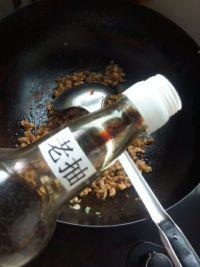 茄丁肉末炸酱面的做法步骤5