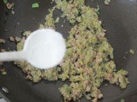 肉末紫茄泥的做法步骤10