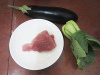 肉末紫茄泥的做法步骤1