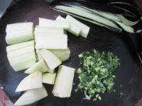 肉末紫茄泥的做法步骤2