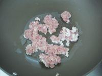 肉末紫茄泥的做法步骤6