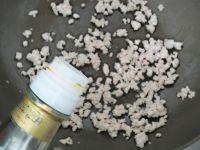 肉末紫茄泥的做法步骤7