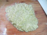 肉末紫茄泥的做法步骤4