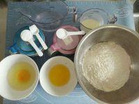 国宴小油条的做法步骤1