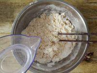 国宴小油条的做法步骤2