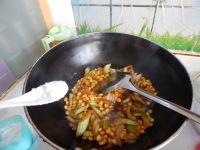 西芹菜炒玉米粒的做法步骤9