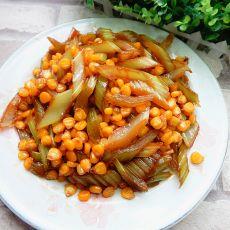 西芹菜炒玉米粒