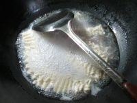 简单的早餐~~~~~~咸肉小白菜波纹面的做法步骤3