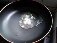 山药炒肉丁的做法步骤3