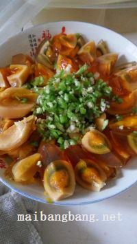 凉拌皮蛋的做法步骤5