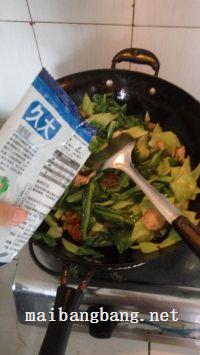 五花肉炒莴笋的做法步骤9
