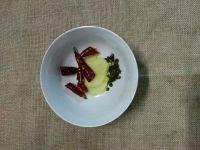 青椒炒鸡腿的做法步骤2